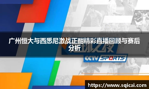 彩乐园APP