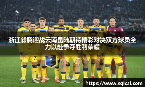 彩乐园官方网站