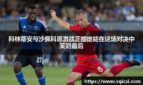 彩乐园平台