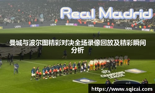 彩乐园官方网站
